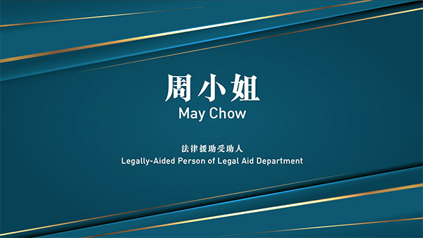 May Chow