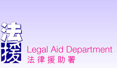 Legal Aid Department