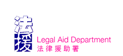 Legal Aid Department