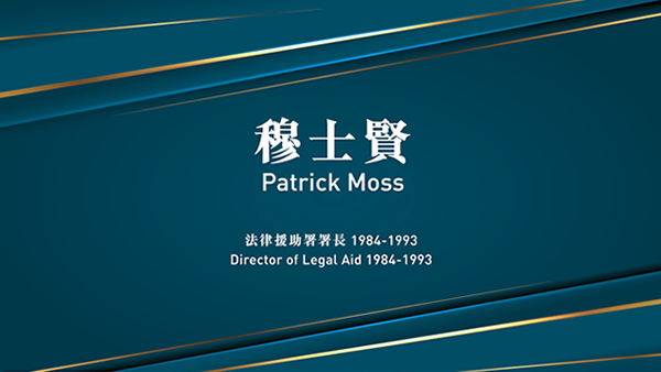 Patrick Moss