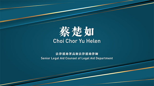 Choi Chor Yu Helen