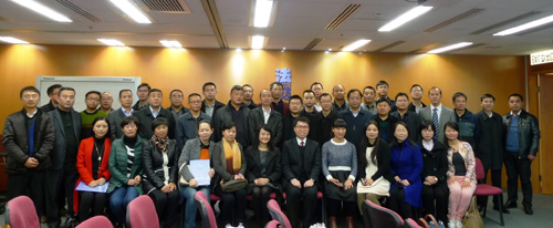 Senior Legal Aid Counsel / Civil Litigation (1), Miss Eunice Ip and Legal Aid Counsel / Crime, Mr David Chow (sixth and seventh from left in the first row) introduced the Department’s role and function to a group of Mainland officials from Guizhou Province on 27 January 2016. The visit was organised by HK Wen Wei Po Daily International Public Relations Consultant Co Ltd.