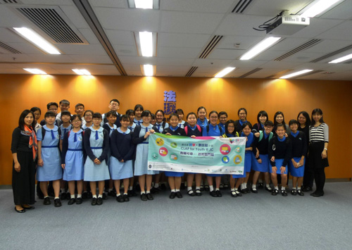 Picture (1) shows Legal Aid Counsel / Kowloon Branch Office, Ms Rita Chin (first right in the front row) and Senior Law Clerk II / Application and Processing (Office Support), Miss Stephanie Wong (first right in the back row) with the students after the visit on April 10, 2017.