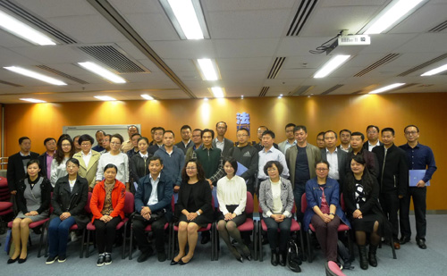 Senior Legal Aid Counsel / Application and Processing, Ms Carol Ling and Legal Aid Counsel / Crime, Ms Charis Li (fifth and sixth from left in the first row) met with a group of Mainland officials from Guizhou Province on 7 December 2016. The visit was organised by HK Wen Wei Management College.