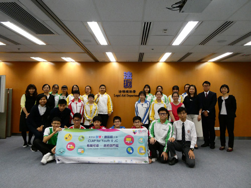 Picture (2) shows Assistant Director of Legal Aid / Policy and Development, Ms Doris Lui , Legal Aid Counsel / Crime, Mr David Chow and Senior Law Clerk II / Civil Litigation 1, Ms Mandy Chen (from third right to first right in the second row) pictured with the students after the visit on 4 April 2018.